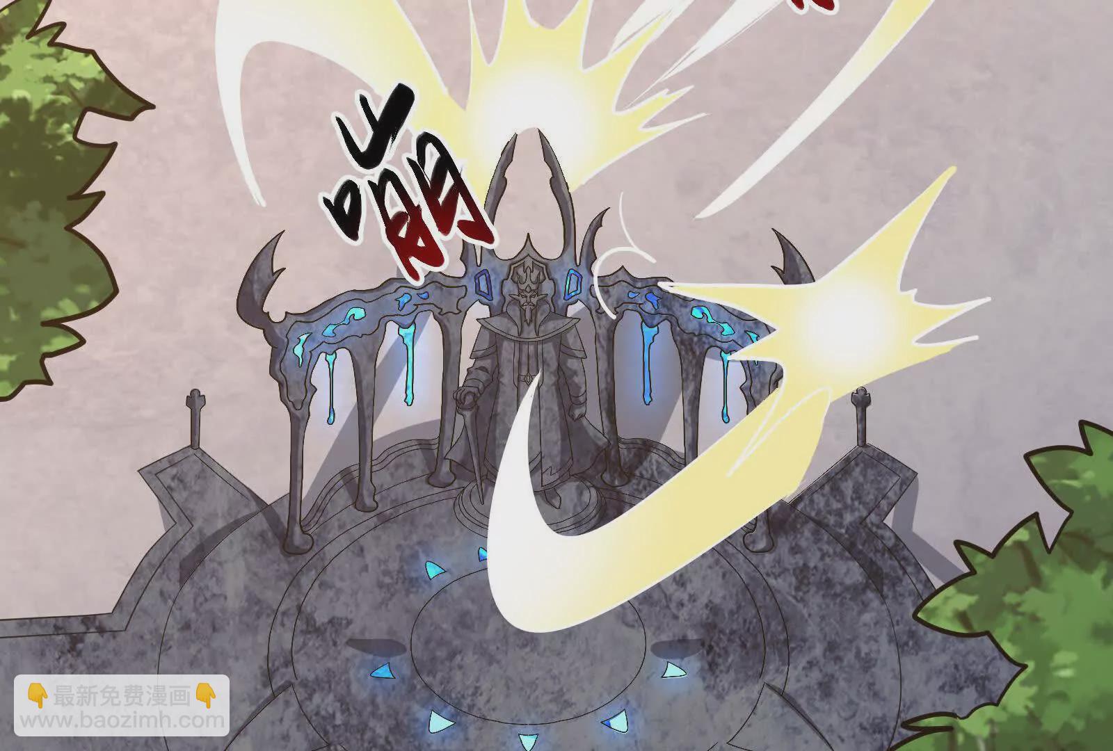 古神遊戲 - 第113話抽取！膽大包天蜥蜴娘(2/3) - 7